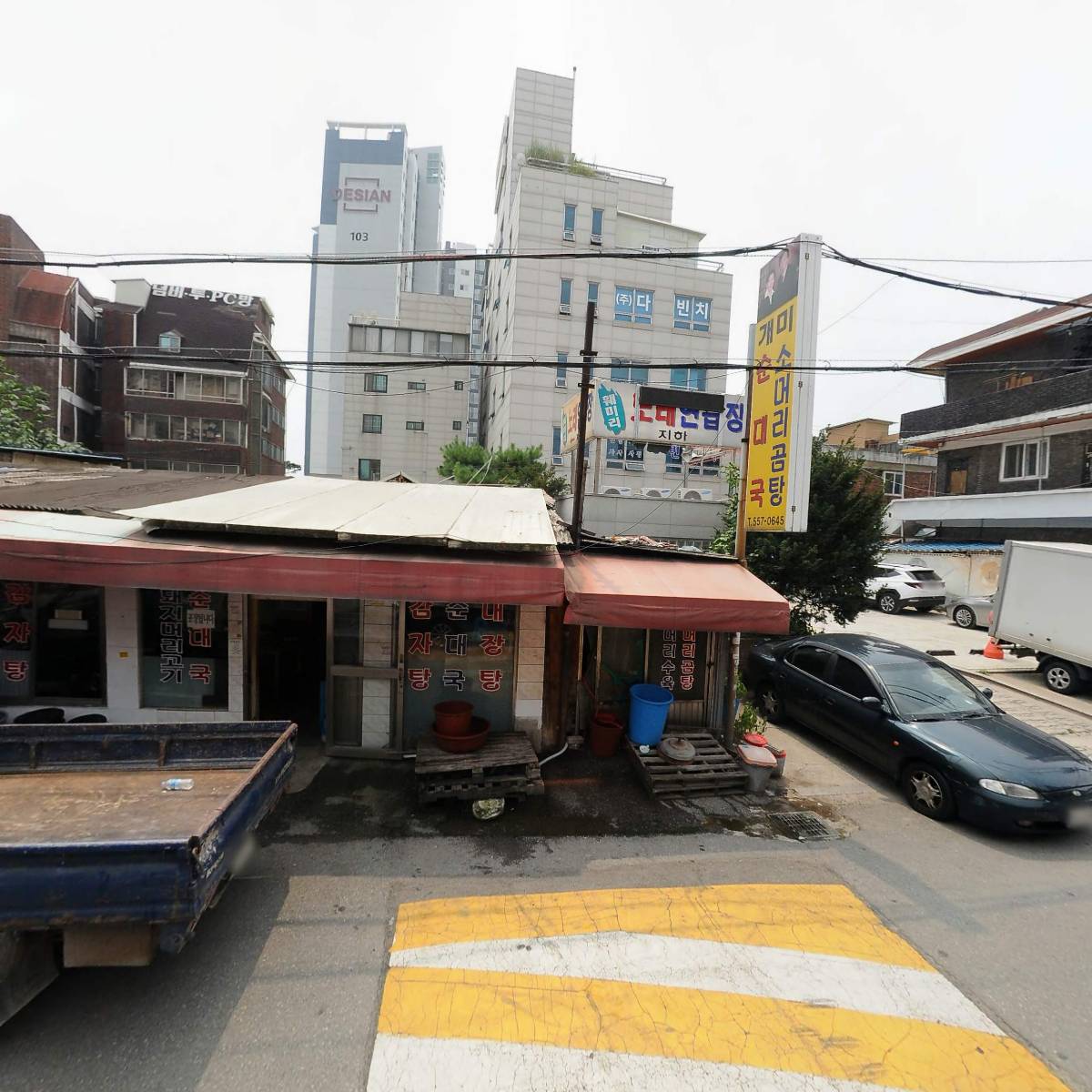삼거리방앗간_3