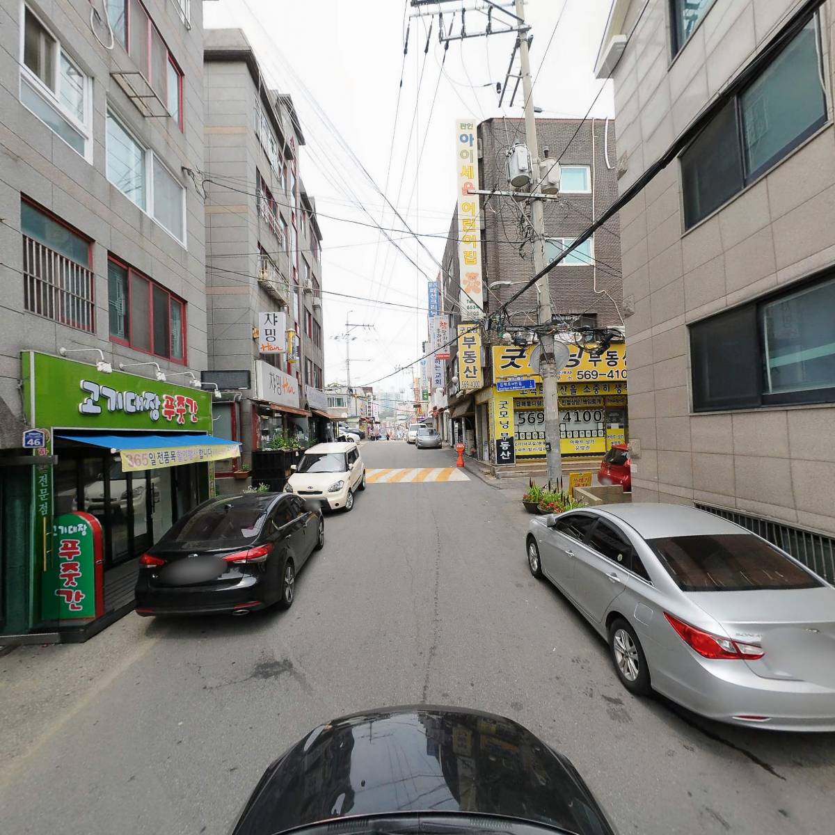 낭만술집_4