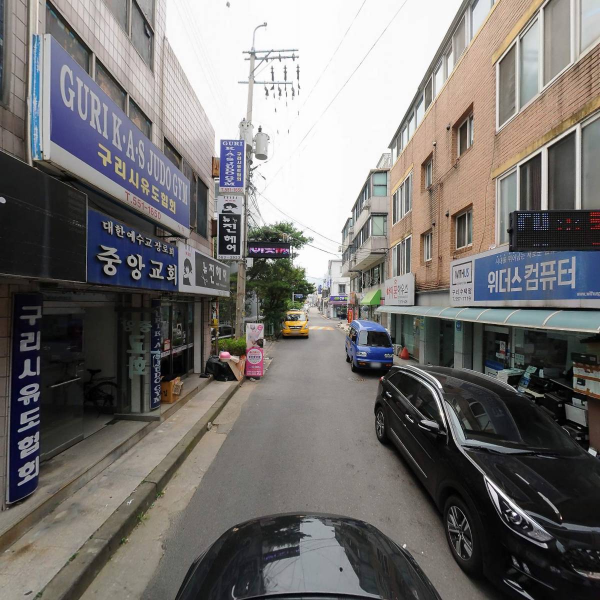 주식회사 좋은기업_4