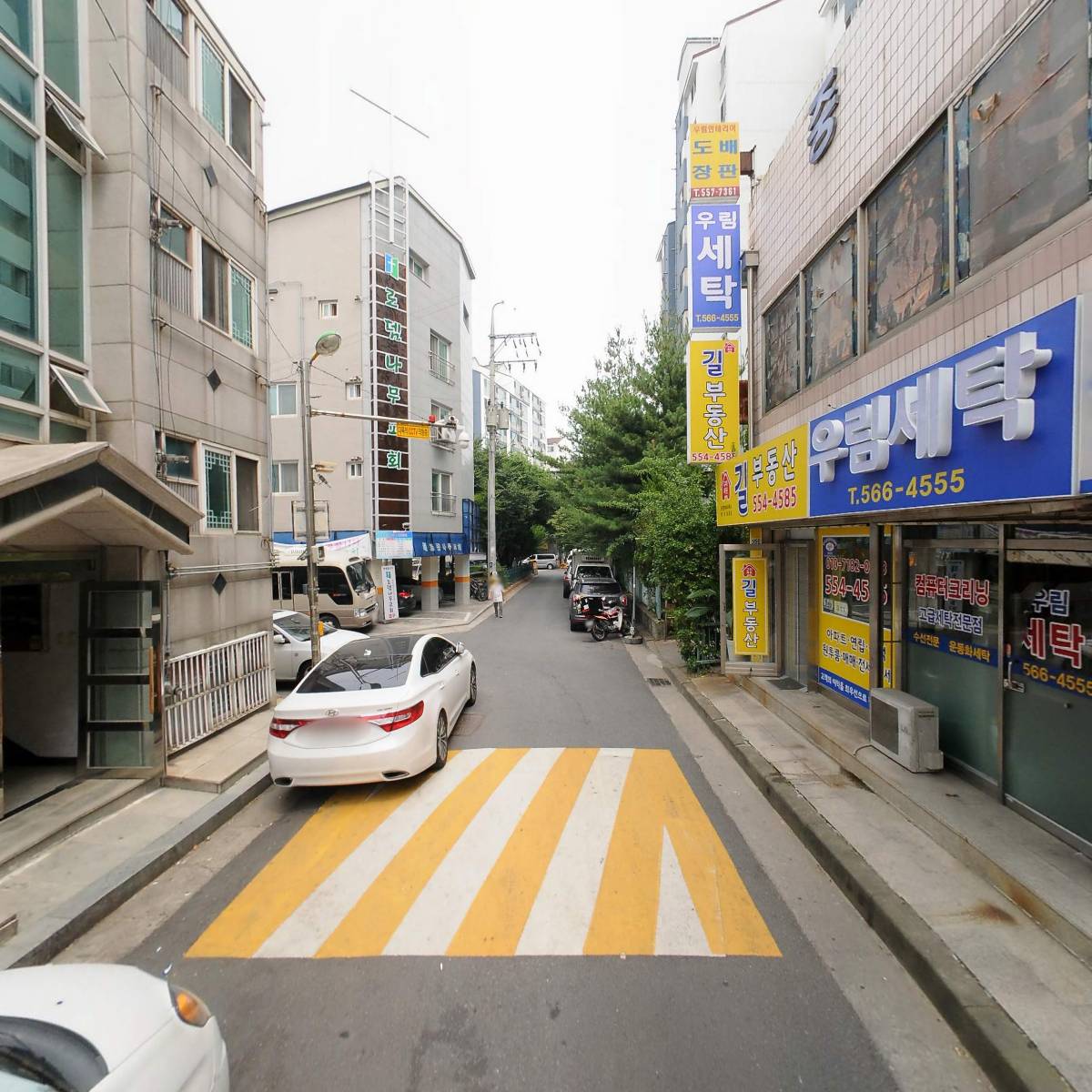주식회사 좋은기업_2