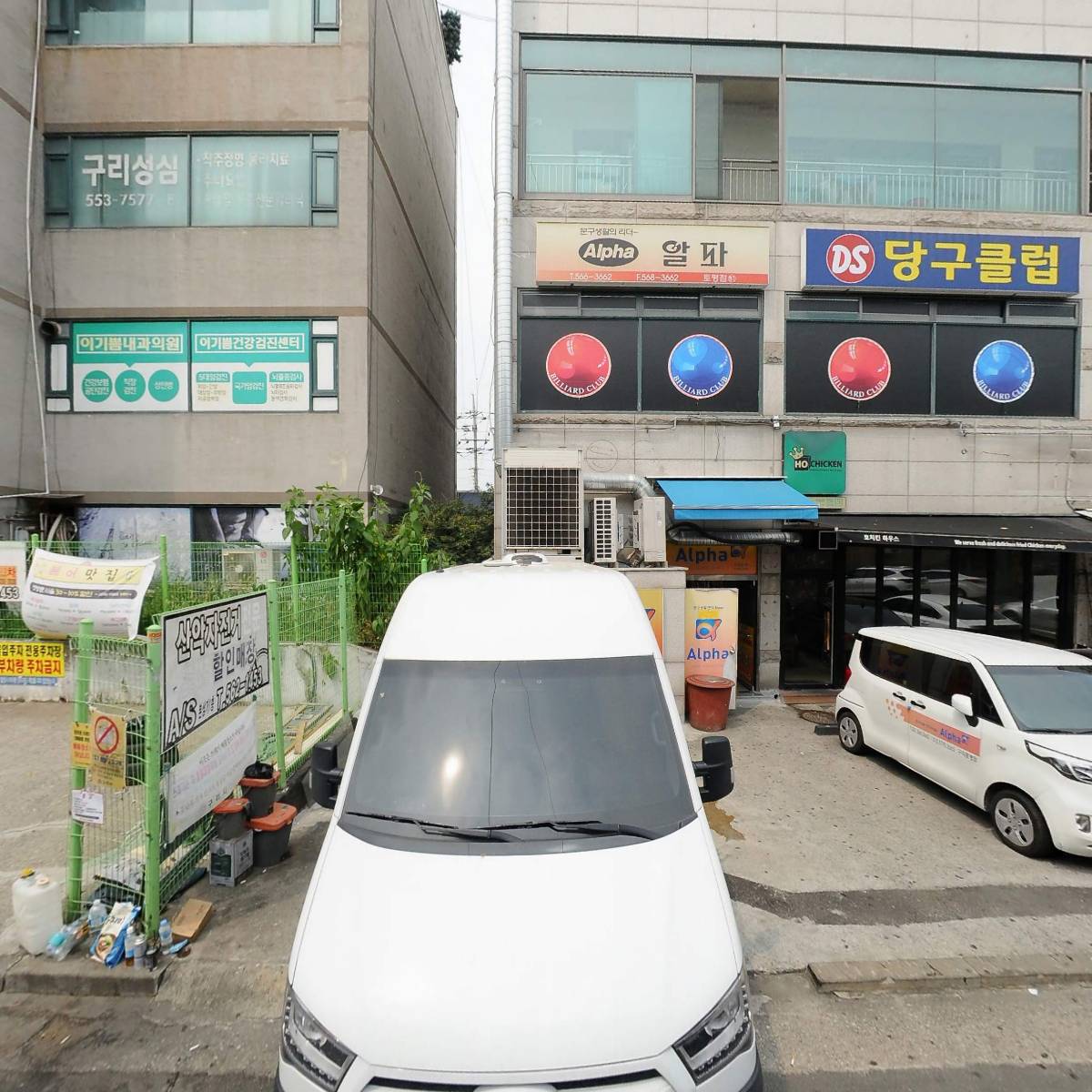 아이앤드_3