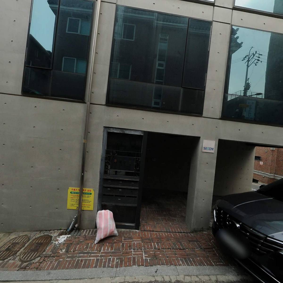 주식회사 로우스튜디오 (RAW STUDIO)_3