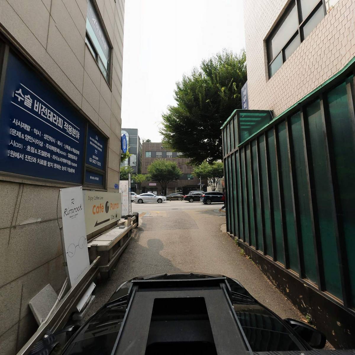 주식회사 코섹기술_4