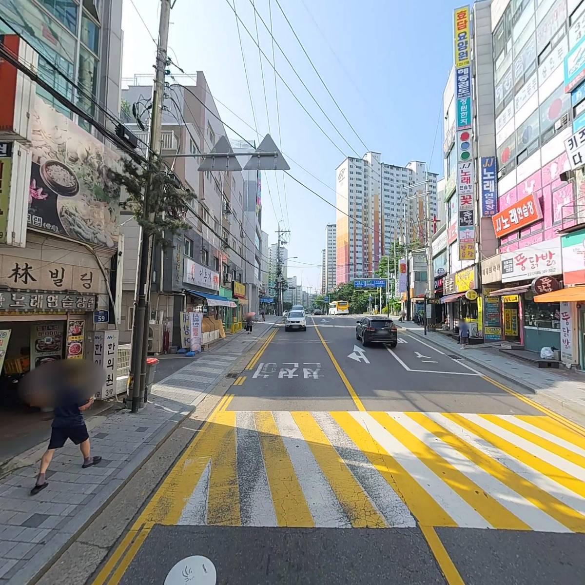 주식회사 참교육_2