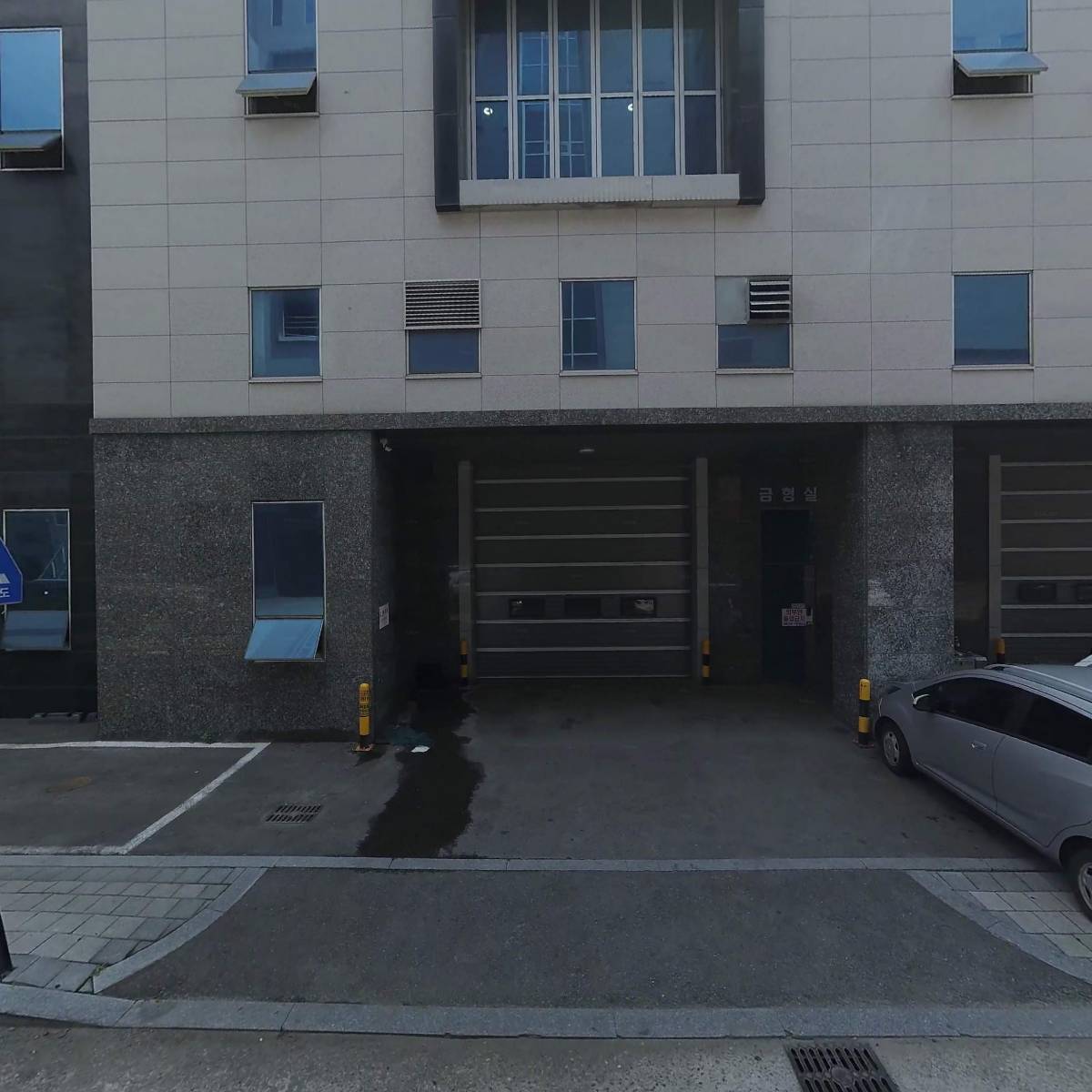 주식회사 골든에그_3