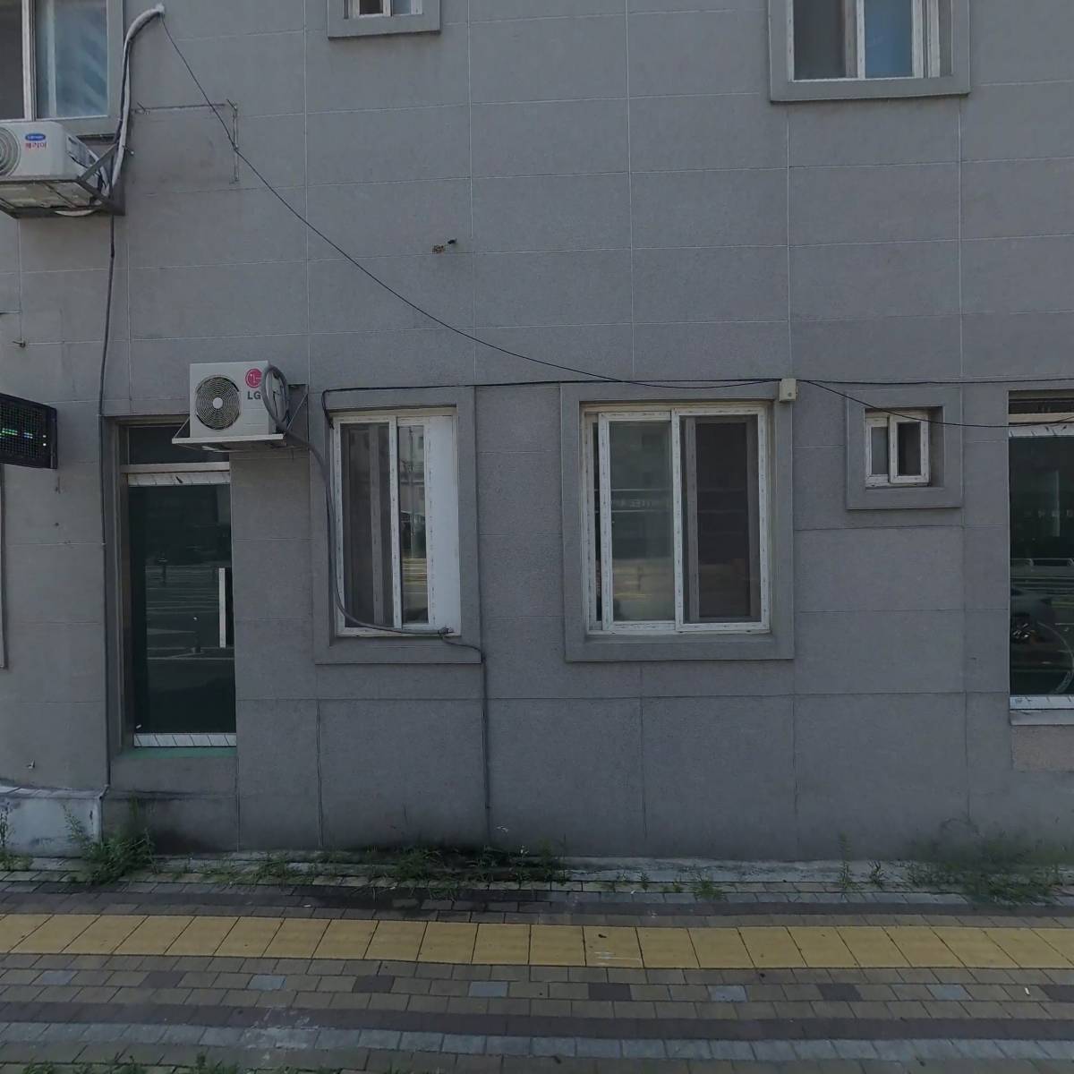 오토카지 구운점