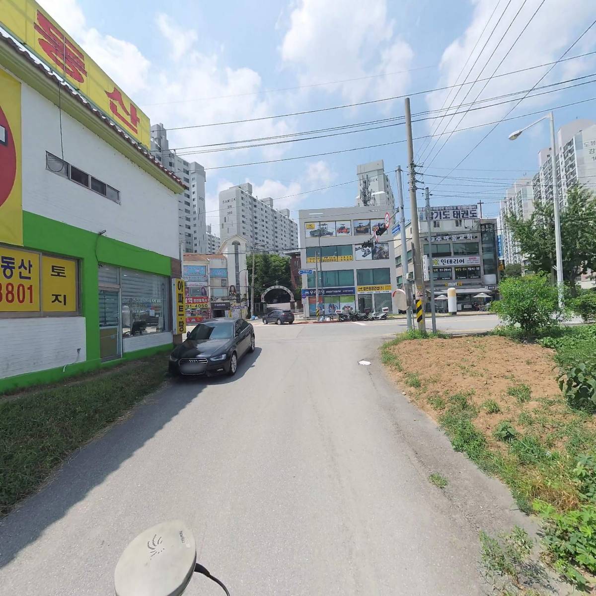 엘지부동산공인중개사사무소_2