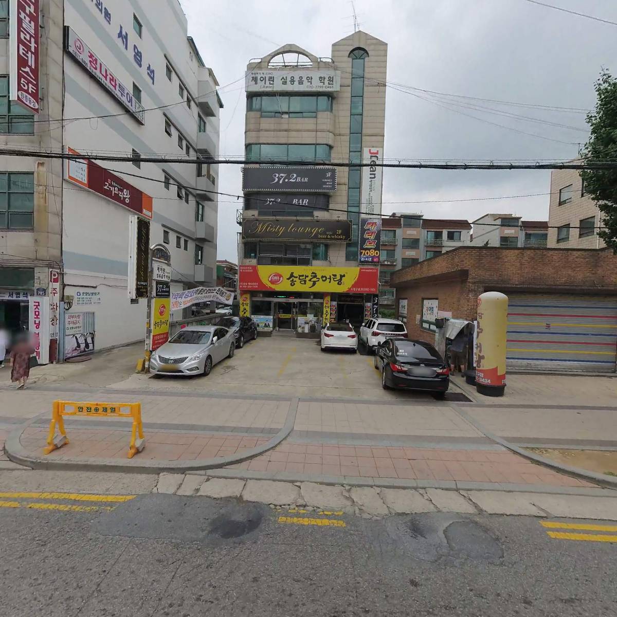 카리브, 노래 (음악)