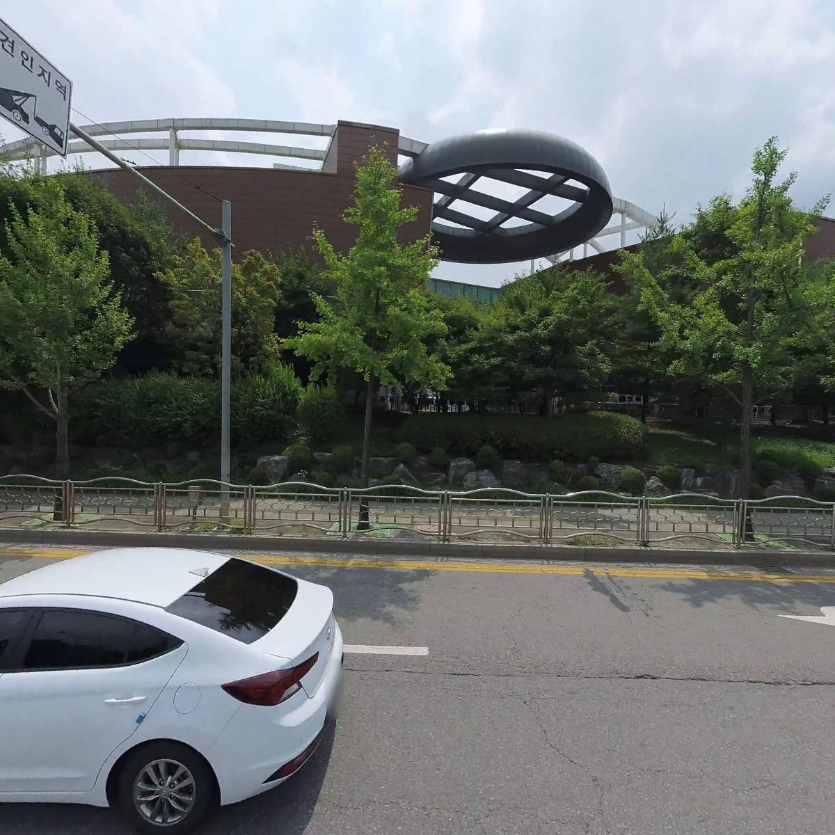 부천시 박물관