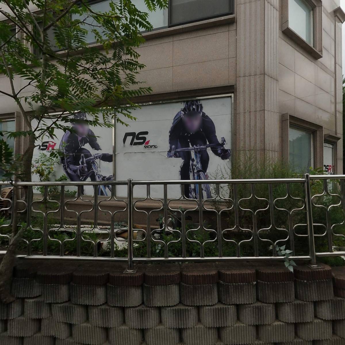 주식회사 세영씨엔에스