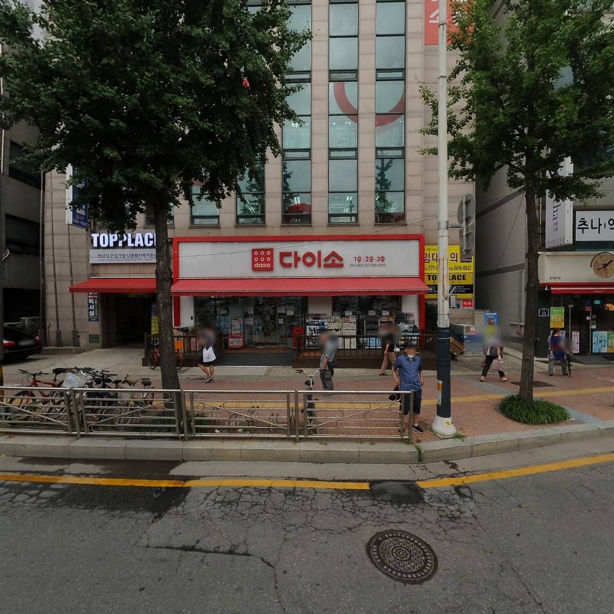 유한회사에이에이치쉬레드