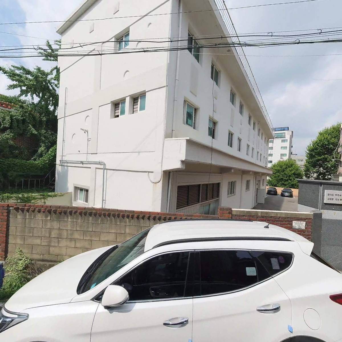 (주)코스탯 아이앤씨_3