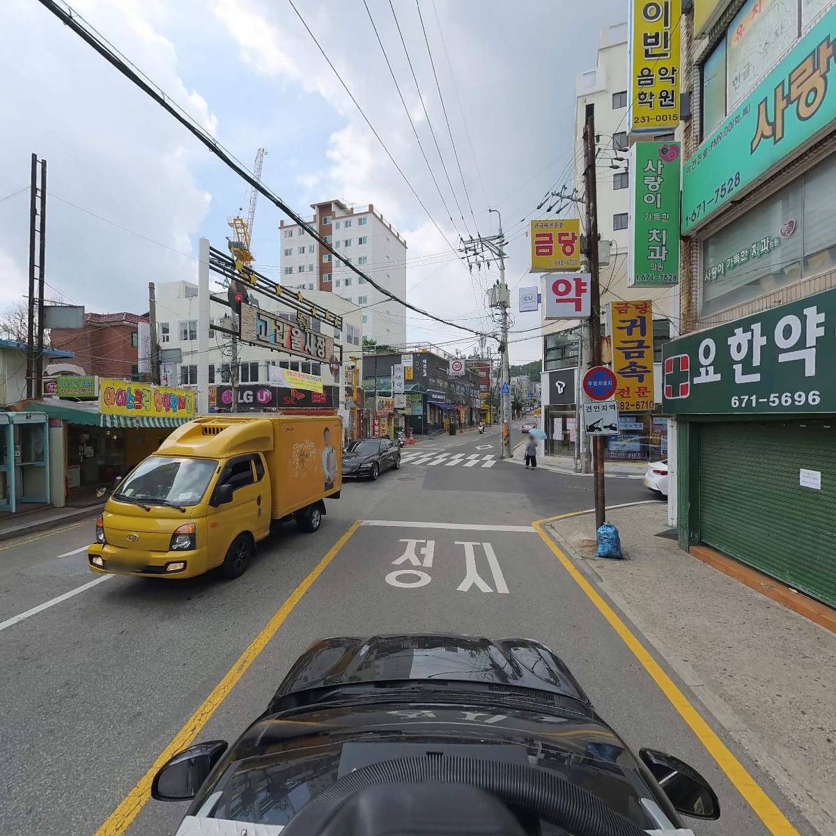 아이빈음악학원_4
