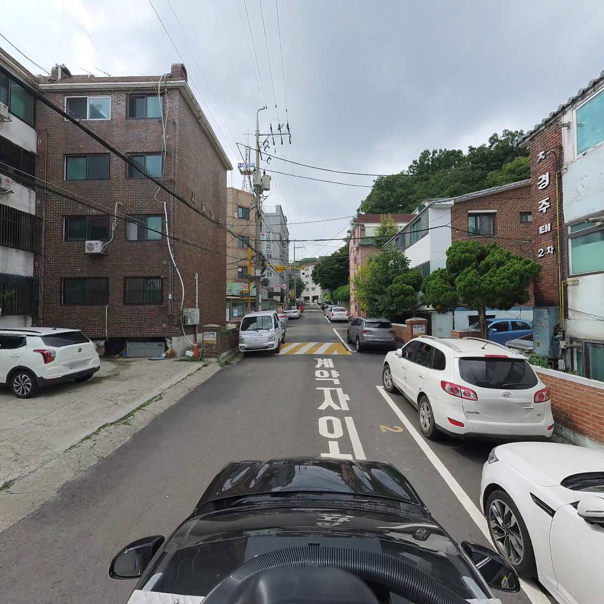 포장이사협동조합_4