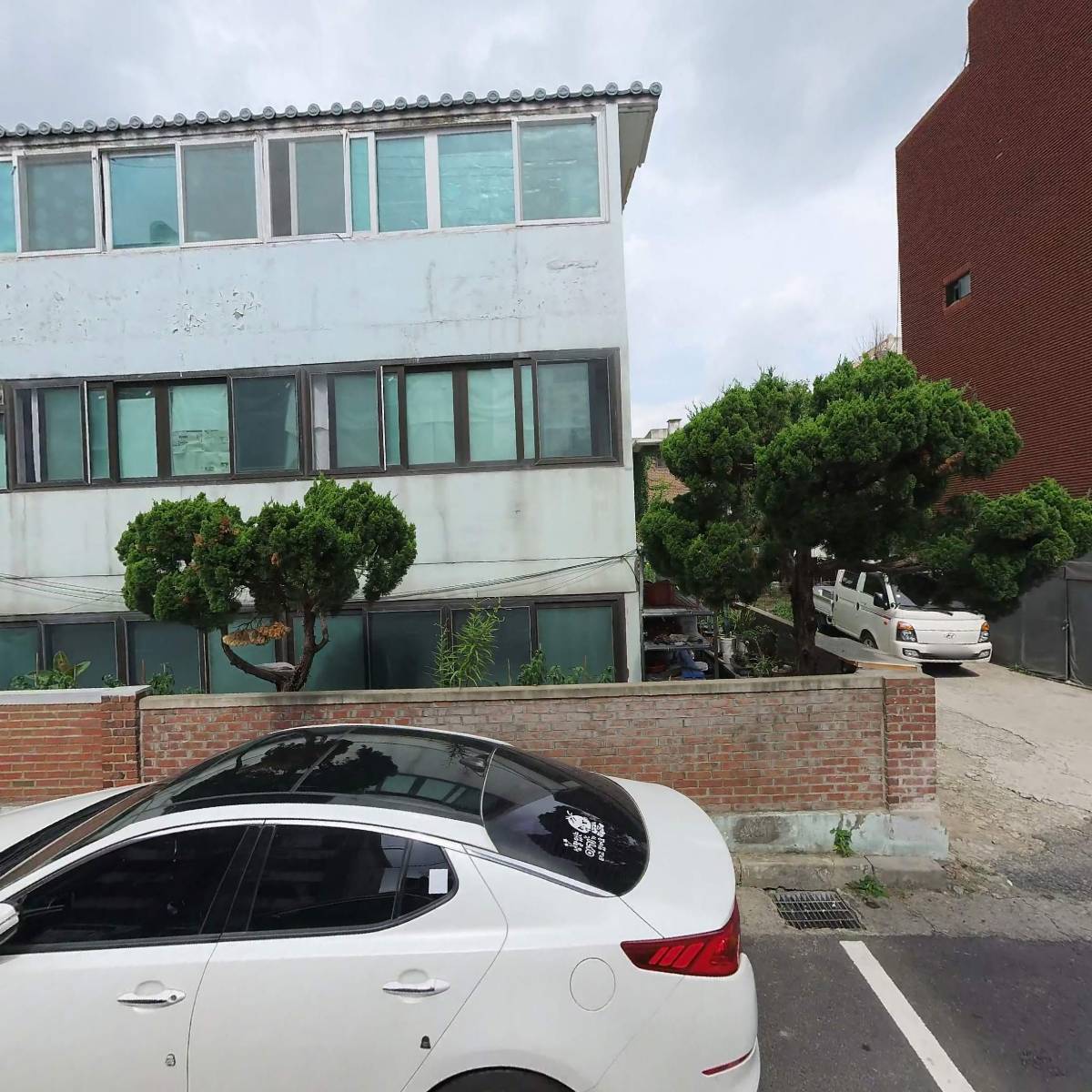 포장이사협동조합