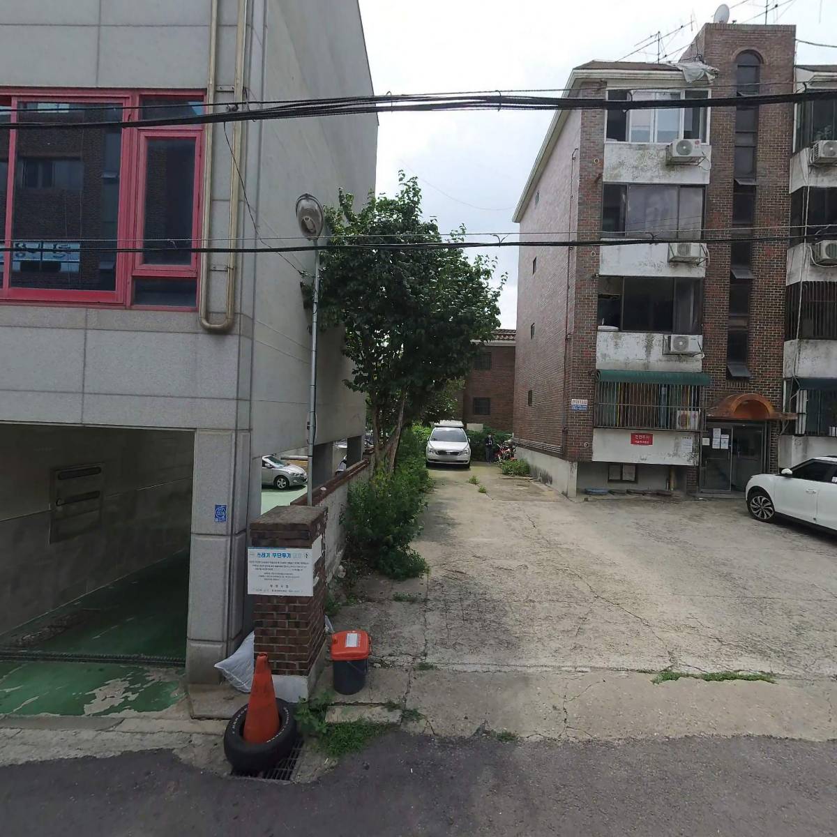 포장이사협동조합_3