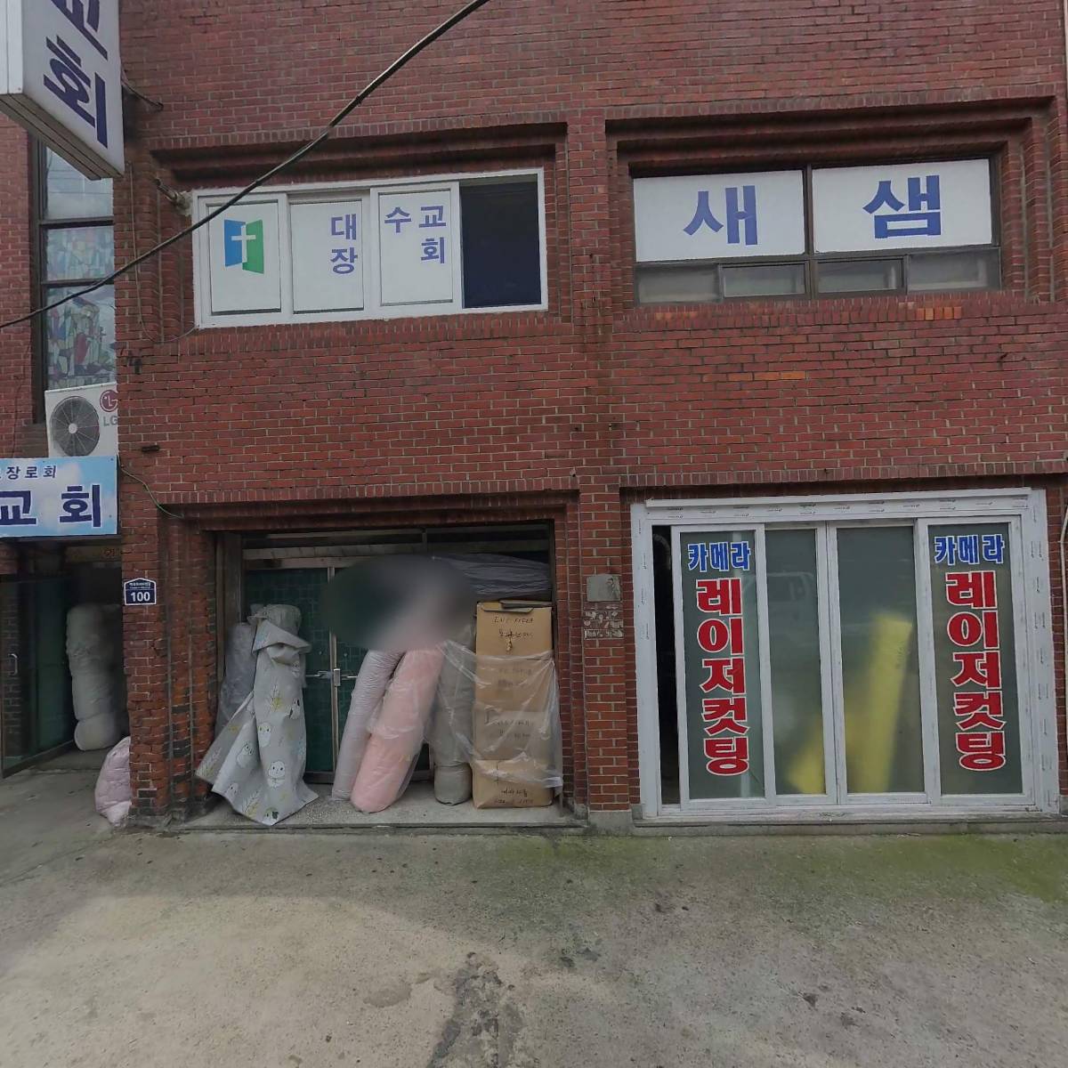 토이랜드_3