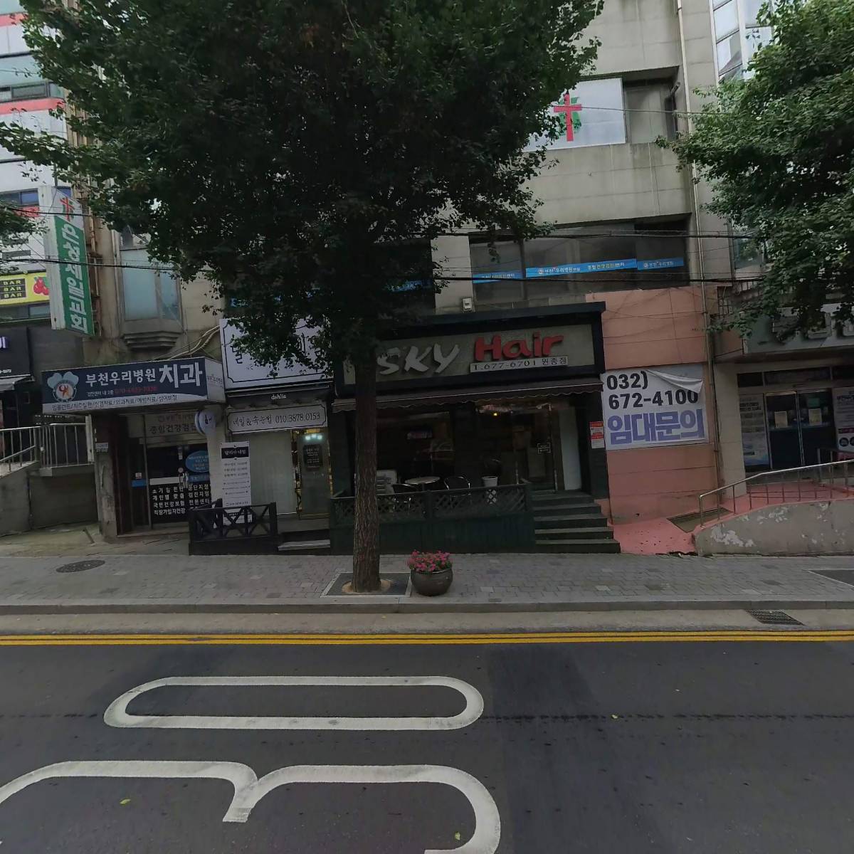 영주교역_3