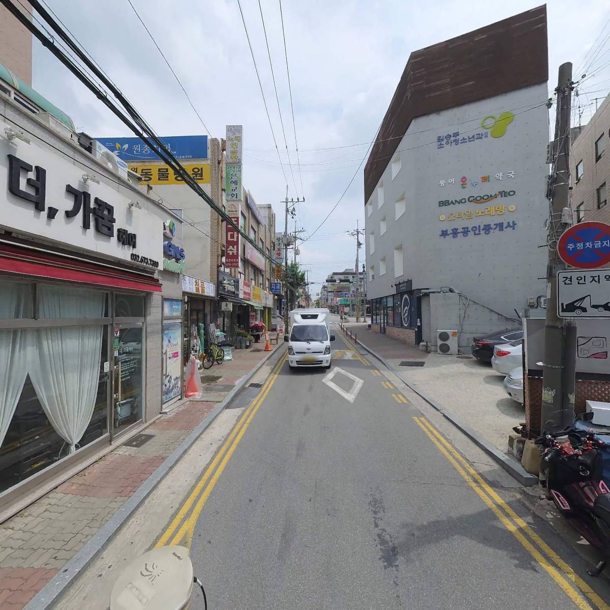 착한초밥_2
