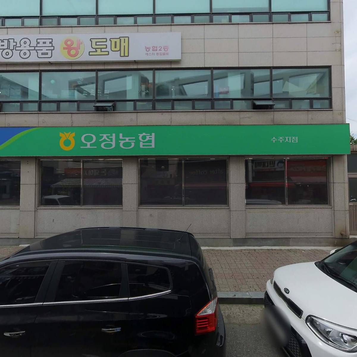 돈돼야지