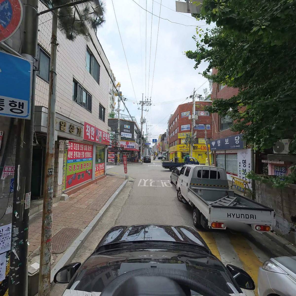 보해건강원_4