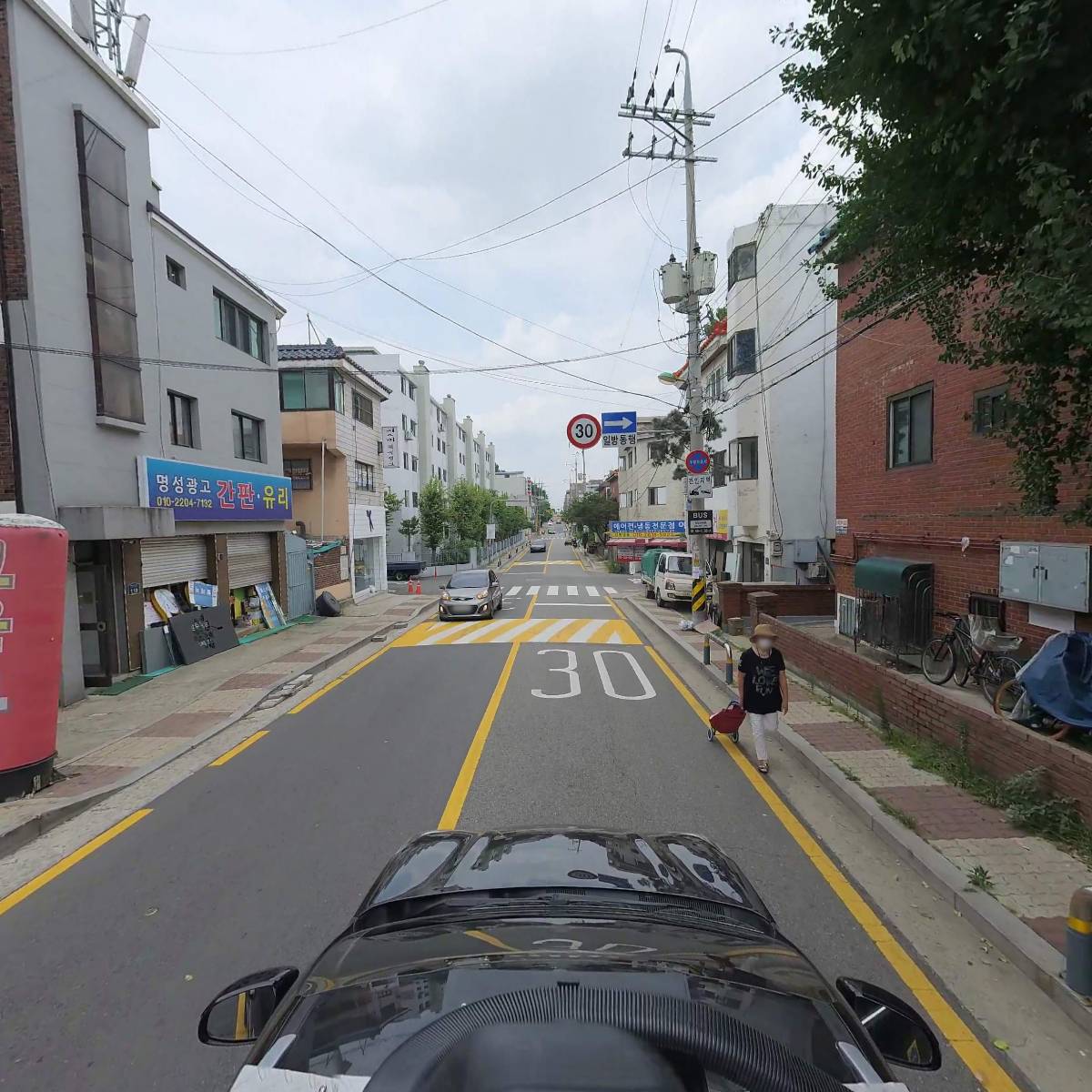 더월드(The World)_4