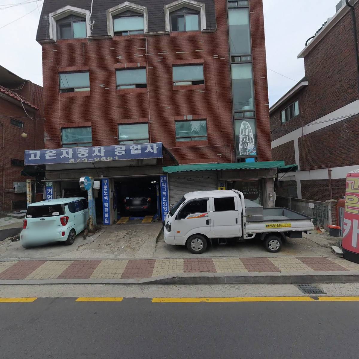 더월드(The World)_3