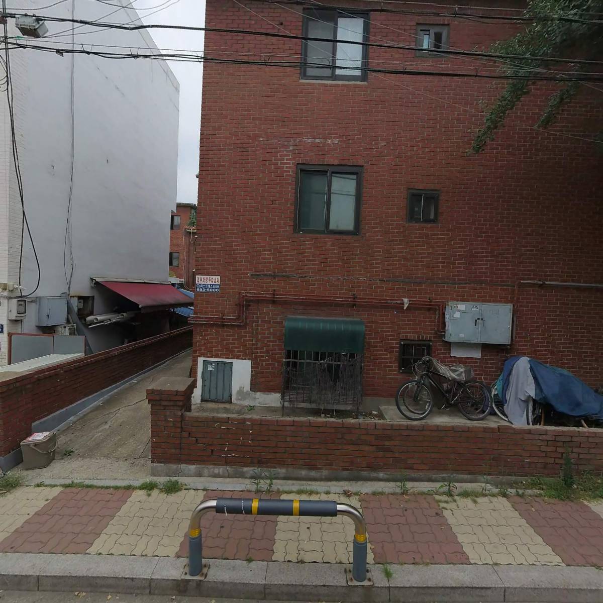 주식회사 안배