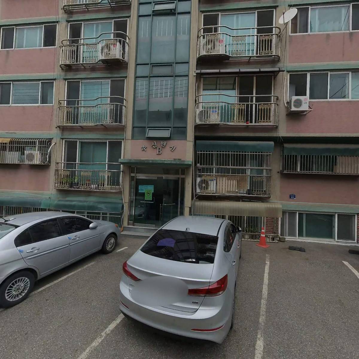 HK인터내셔널