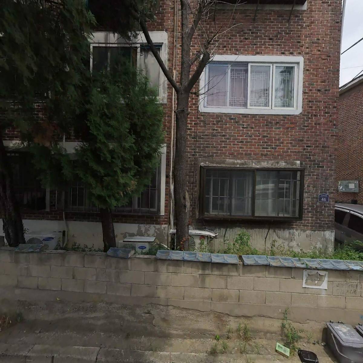 힐링몰
