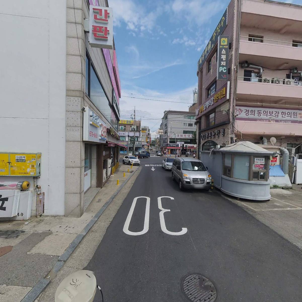 이디야 부천고강점_2