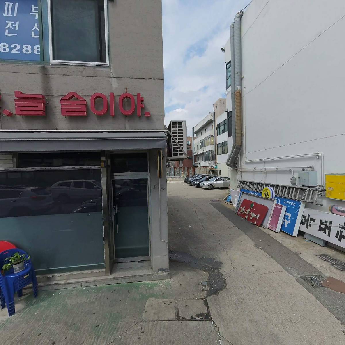 이디야 부천고강점
