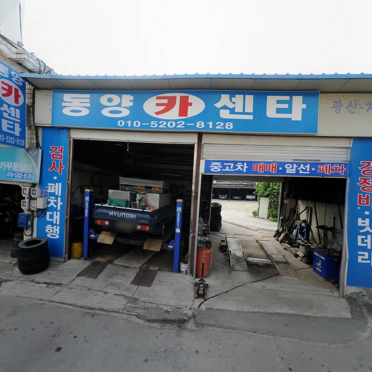 공간디자인 인테리어
