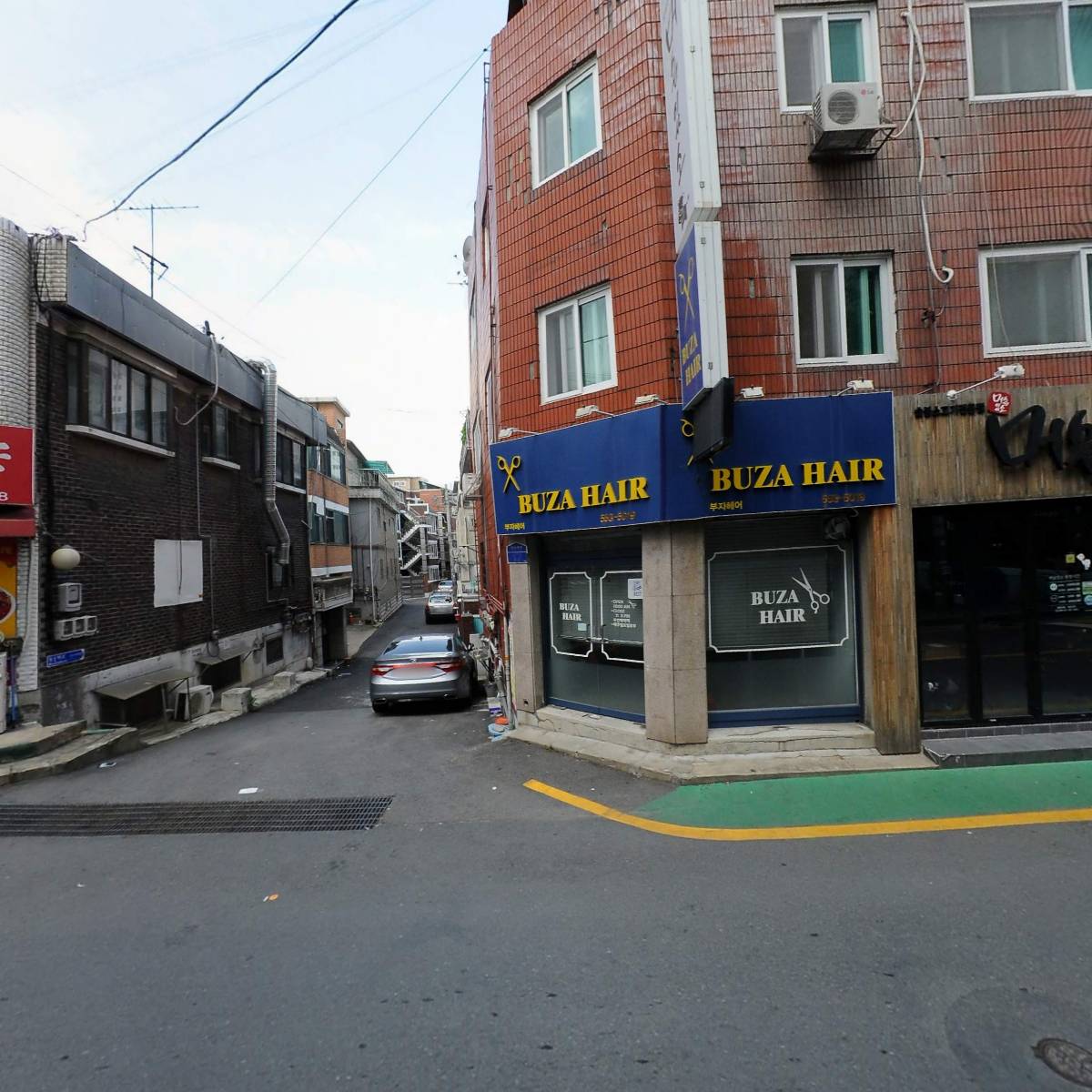 머슴있소_3