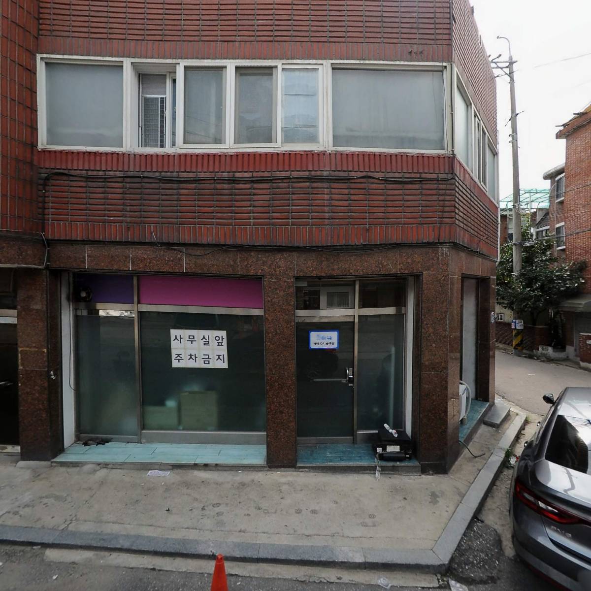 그래잇그릭