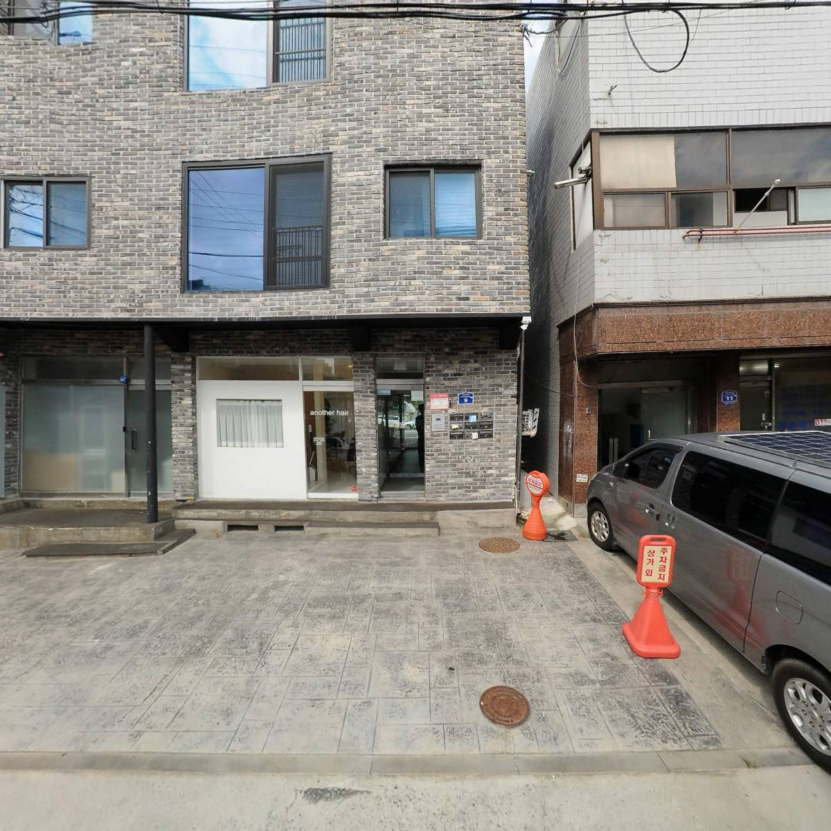 그래잇그릭_3