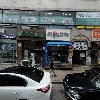 새롬약국
