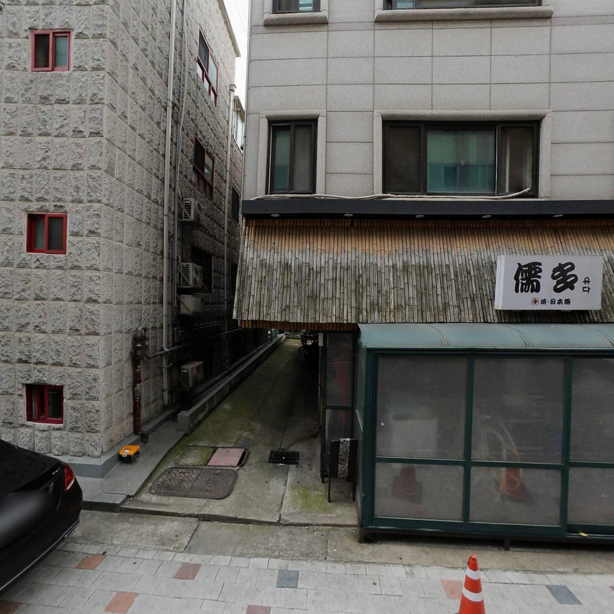 원원시스템건물관리