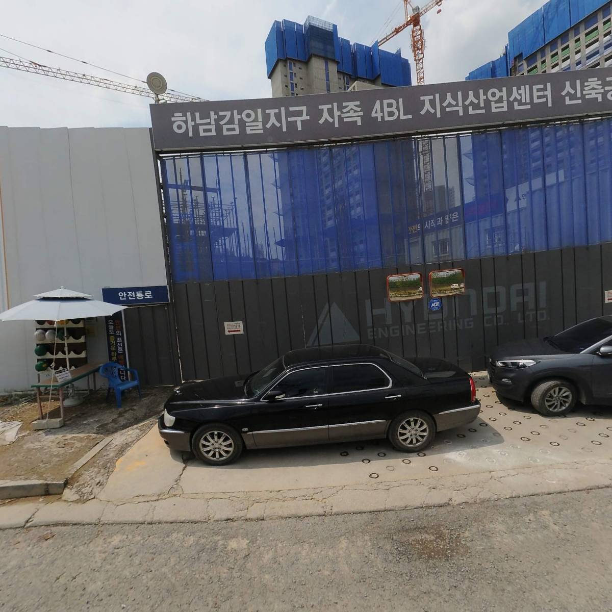 （주）탑미디어