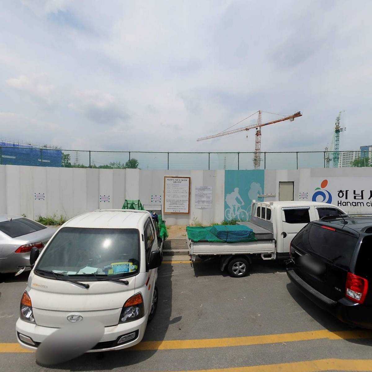 이동숙_3