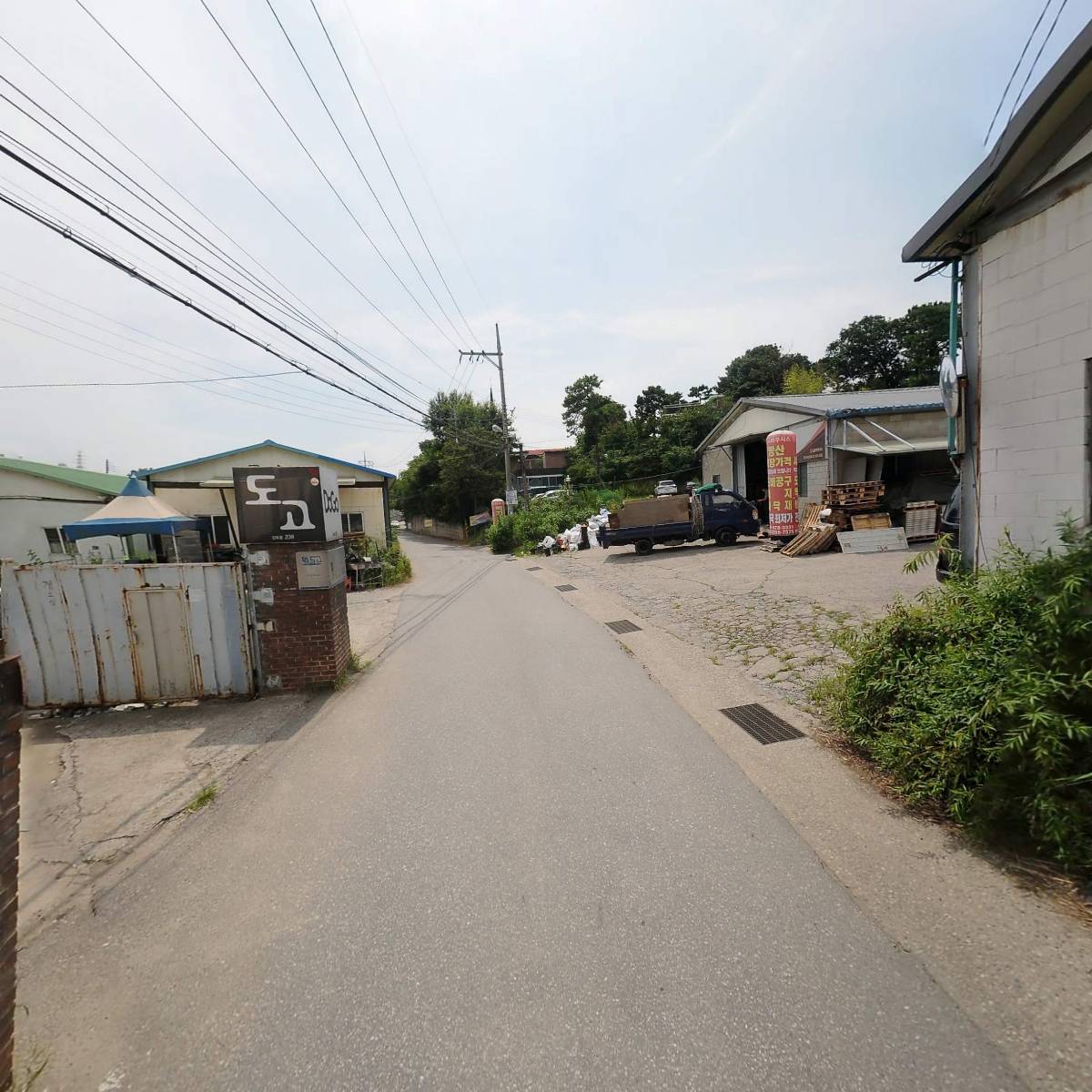 (주)수빈상재_2
