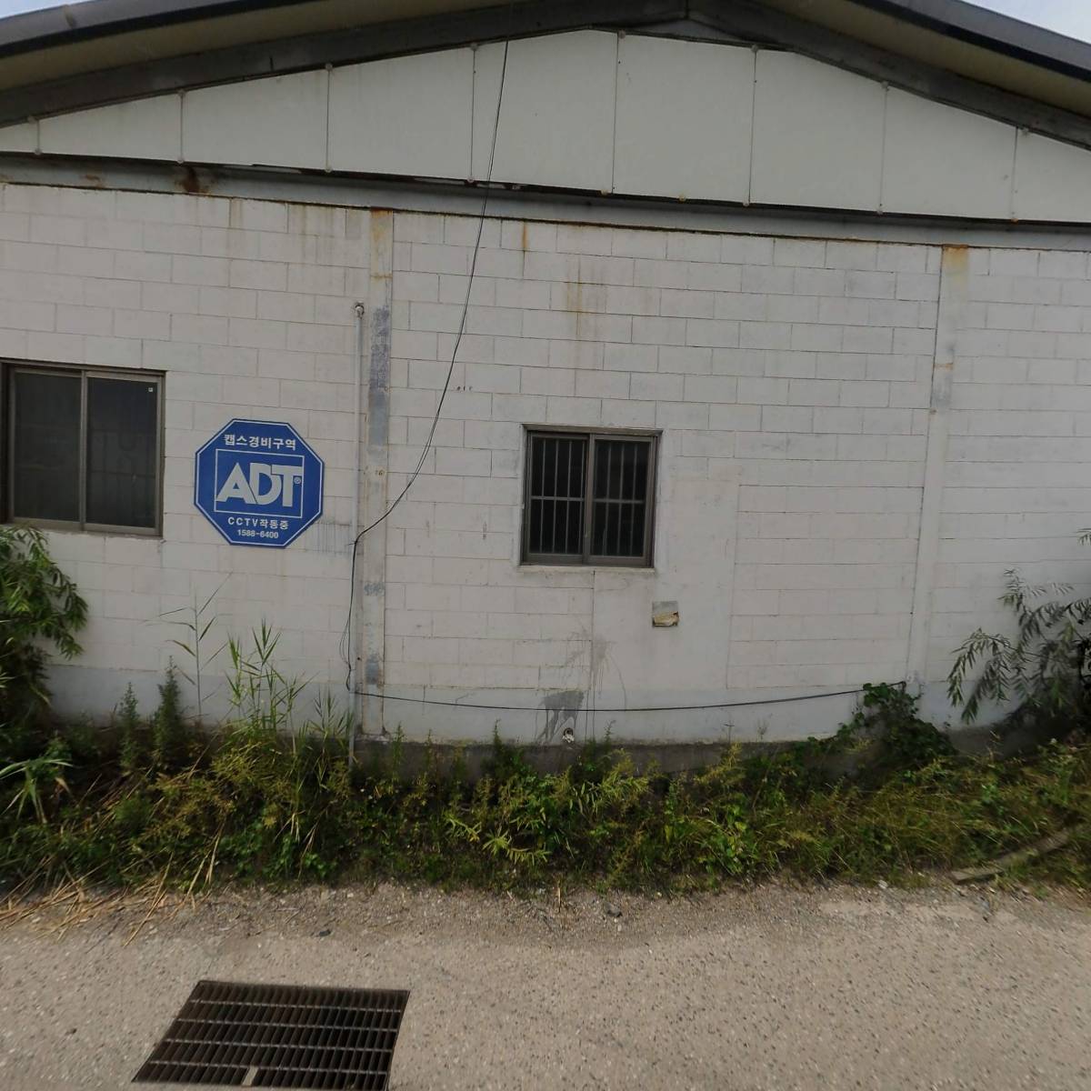 (주)수빈상재_3