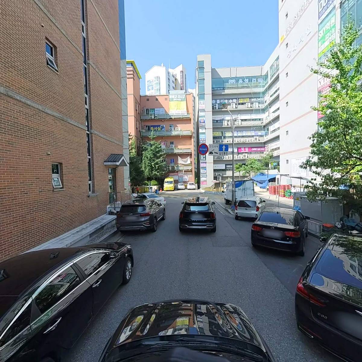 보구한의원_4