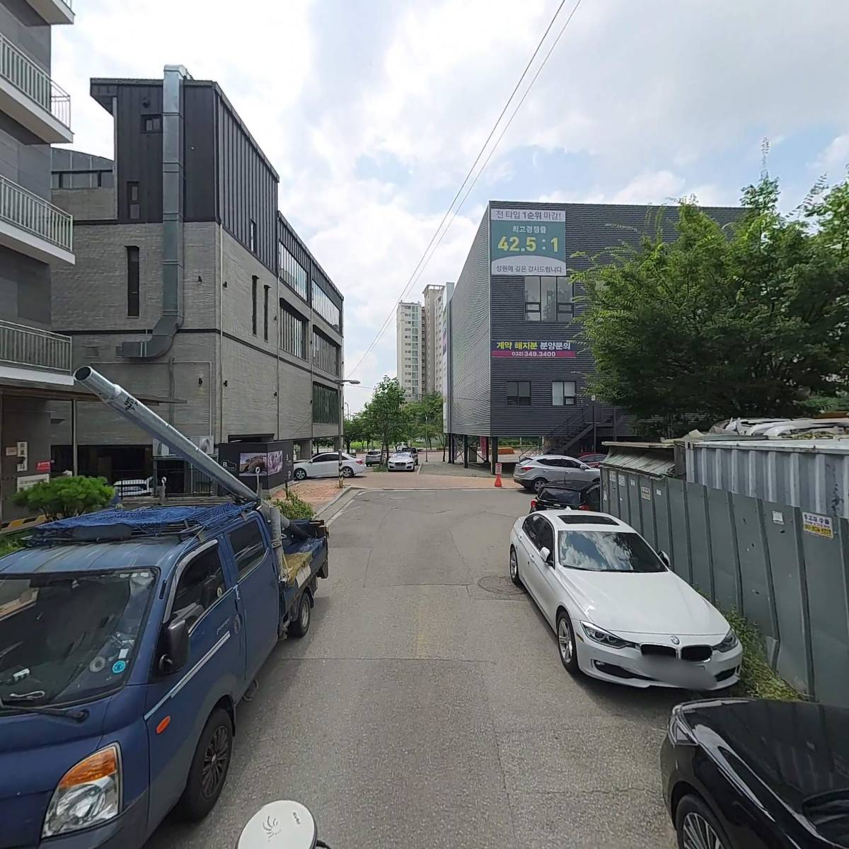 비욘드잉글리쉬아인스보습학원_2