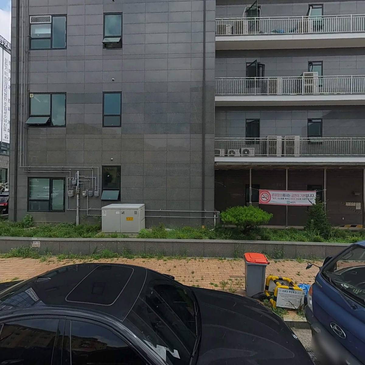 비욘드잉글리쉬아인스보습학원