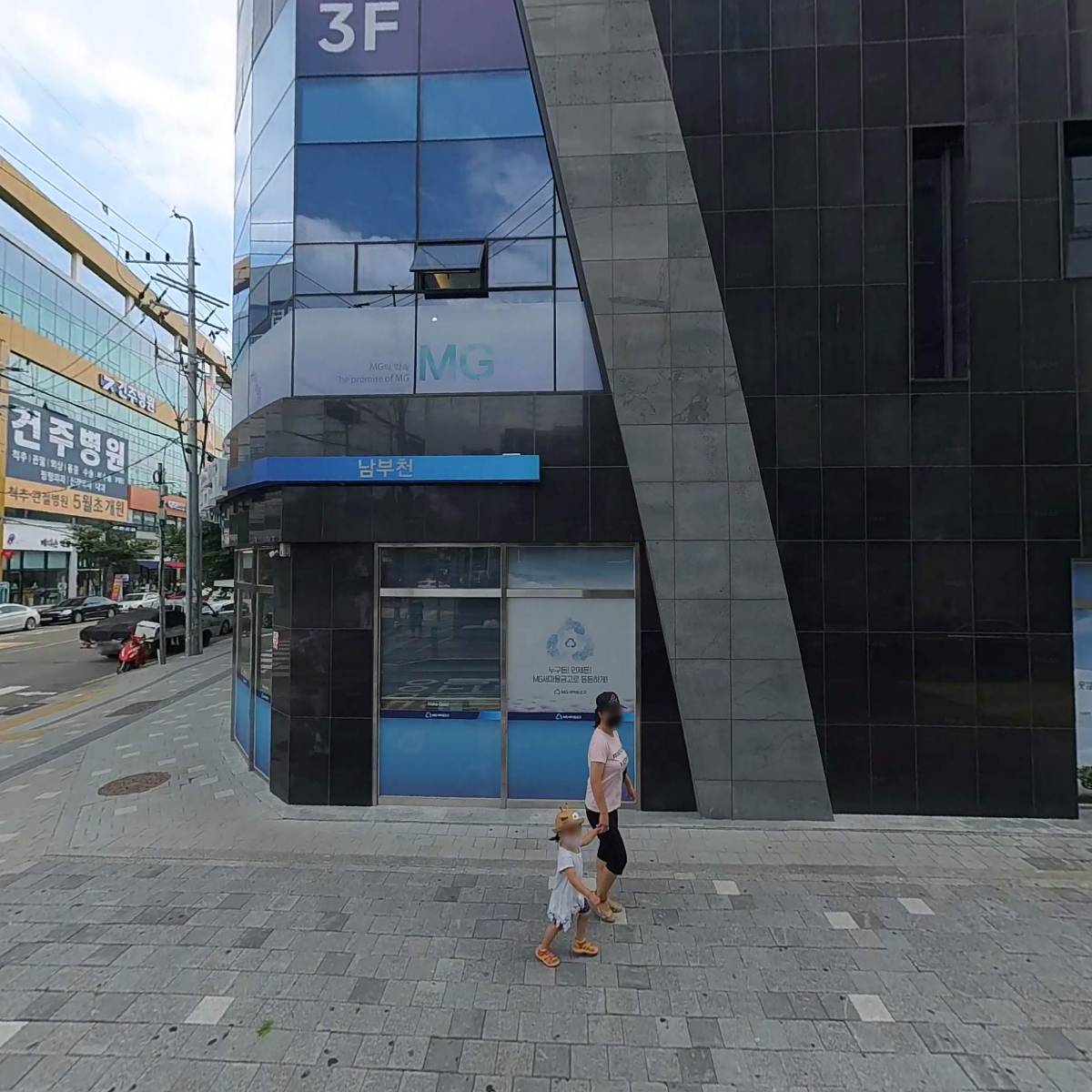 (주)하이파워텔레콤_3
