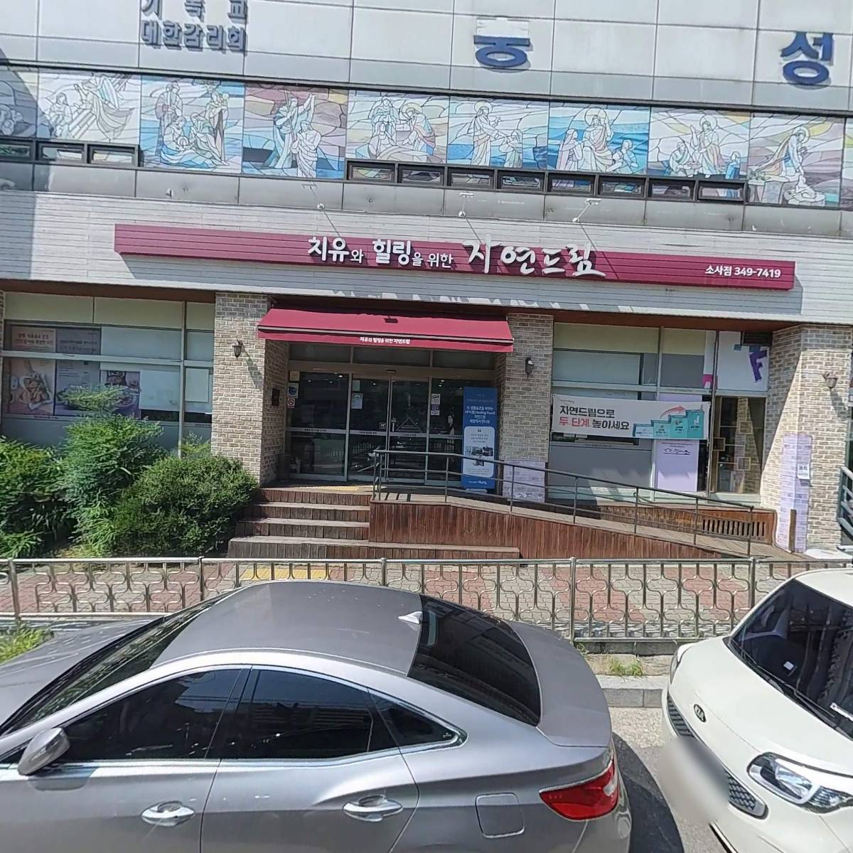 K2골프존