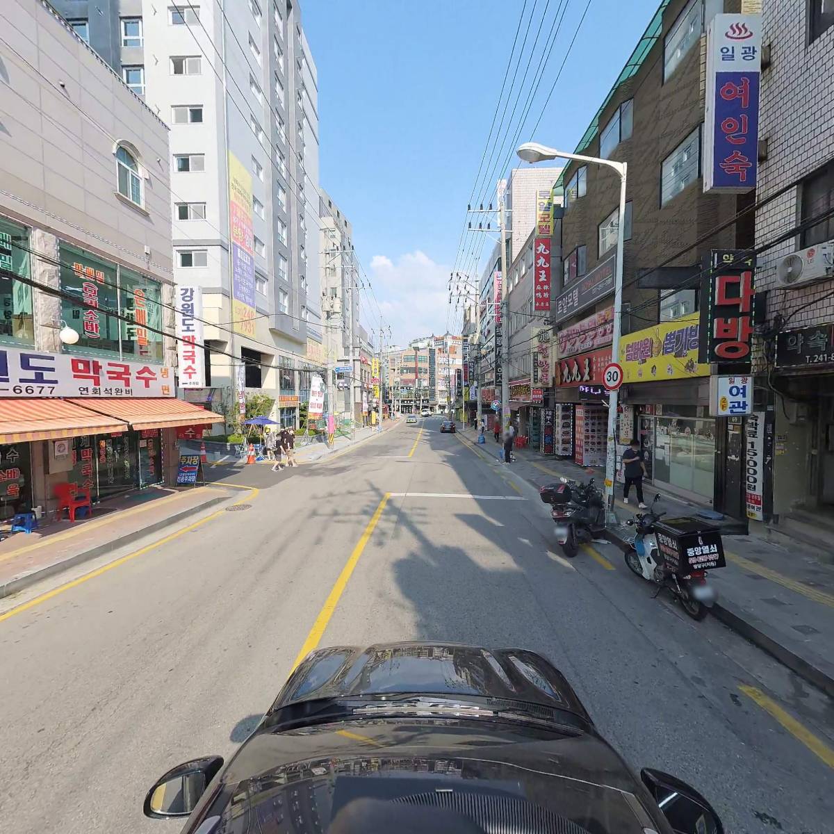 빅홈국제여행사_4