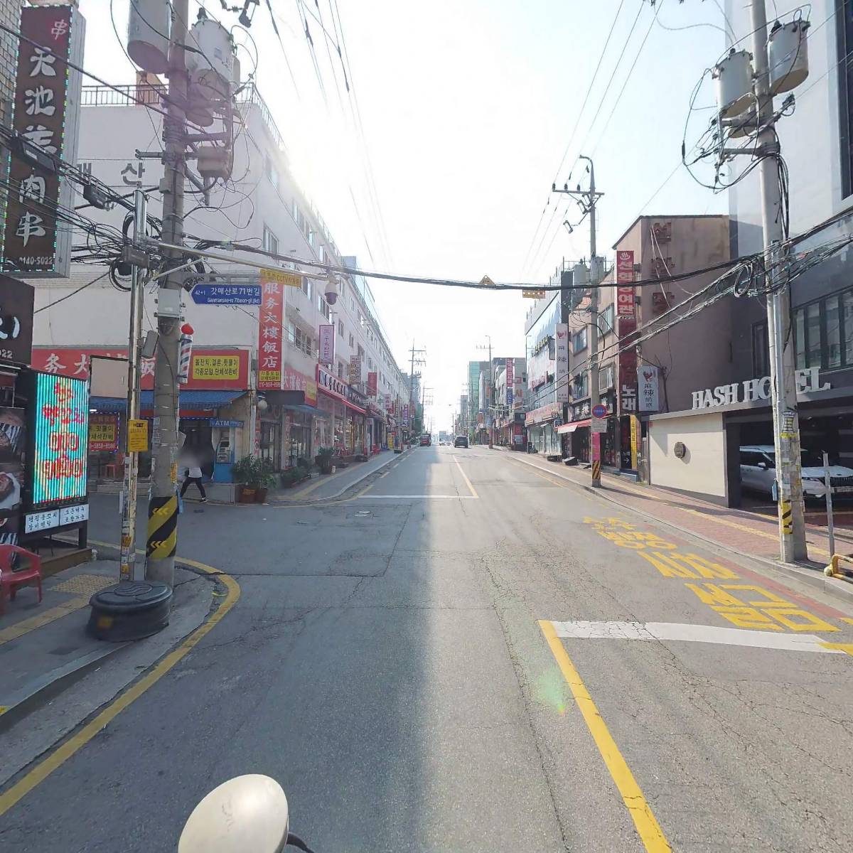 빅홈국제여행사_2