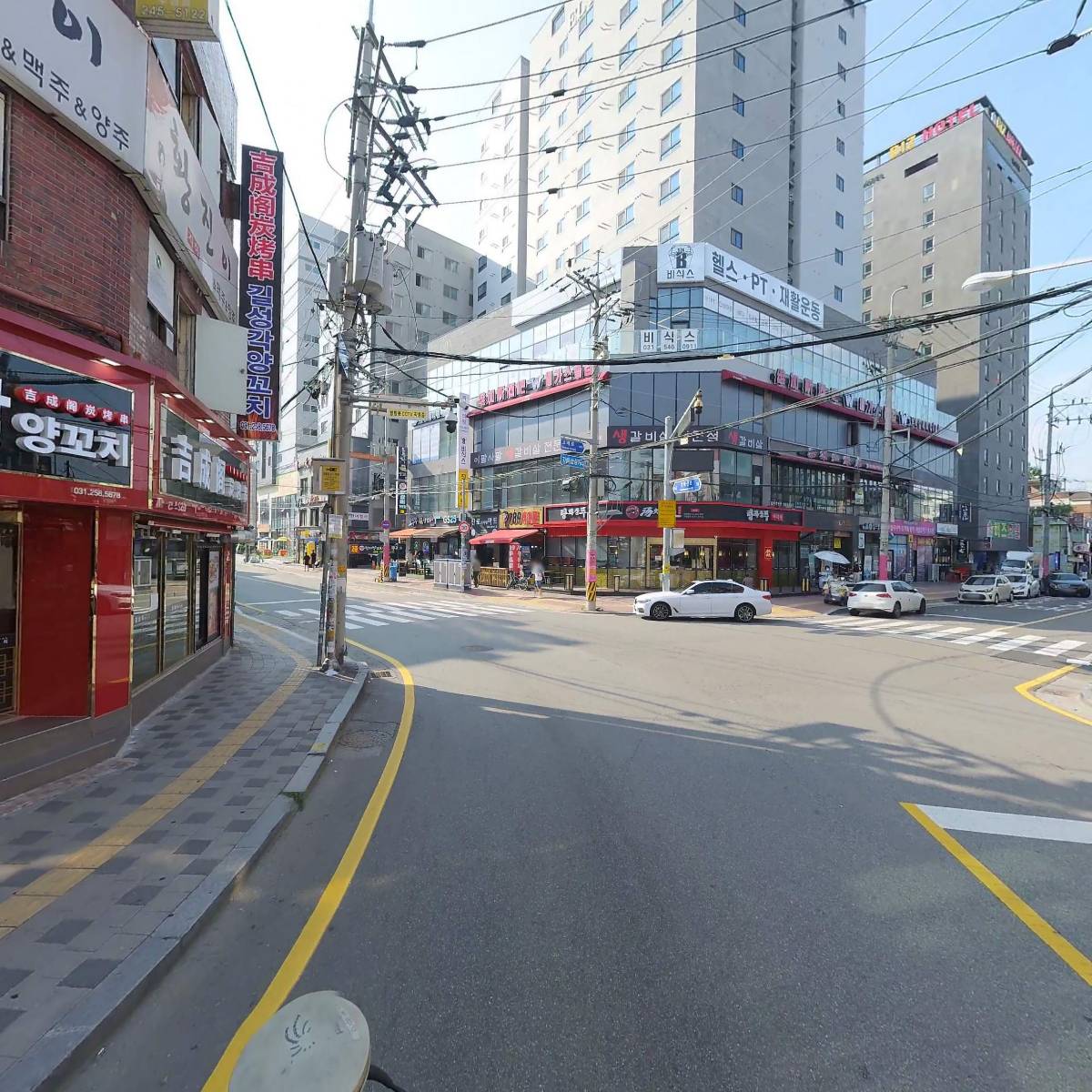 에스에이치비(SHB)평생교육원_2